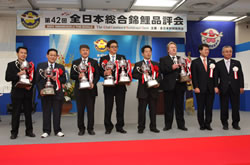 Winnaars 42e All Japan Koishow